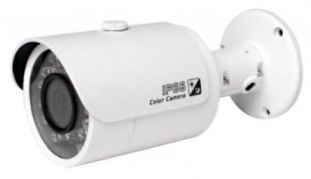 CAMERA IP DAHUA  THÂN HỒNG NGOẠI  IPC-HFW1000S