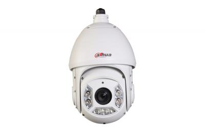 CAMERA IP SPEED DOME  1.3MP XOAY 360 ĐỘ DAHUA SD6C120S-HN