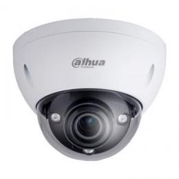 CAMERA IP DOME  CHỐNG ĐẬP PHÁ  DAHUA IPC-HDBW4220E